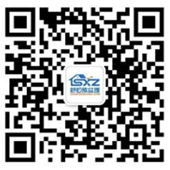 上海舒心裝建設工程監(jiān)理有限公司